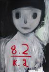 8.2 Kg, 2011, Acrylic on canvas, 154x102cm