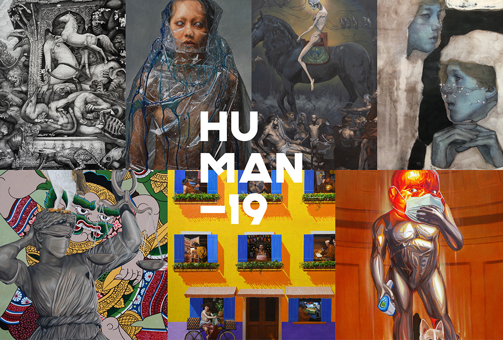 HUMAN-19
