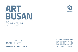 Go to ART BUSAN 2023